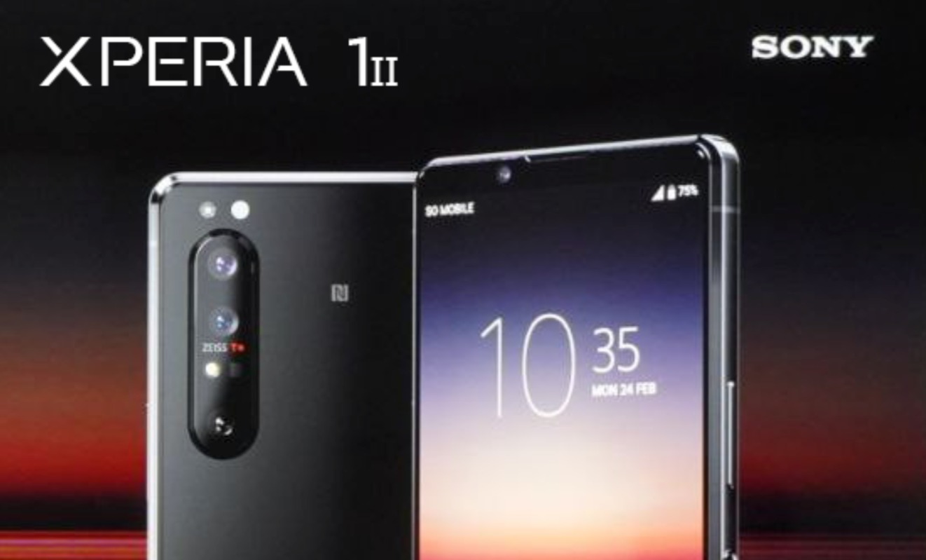 Sony Xperia 1 Ii Leak Teaser