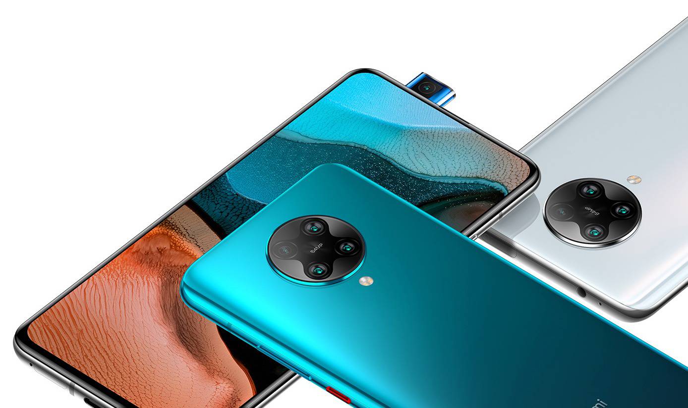 Redmi K30 Pro (1)