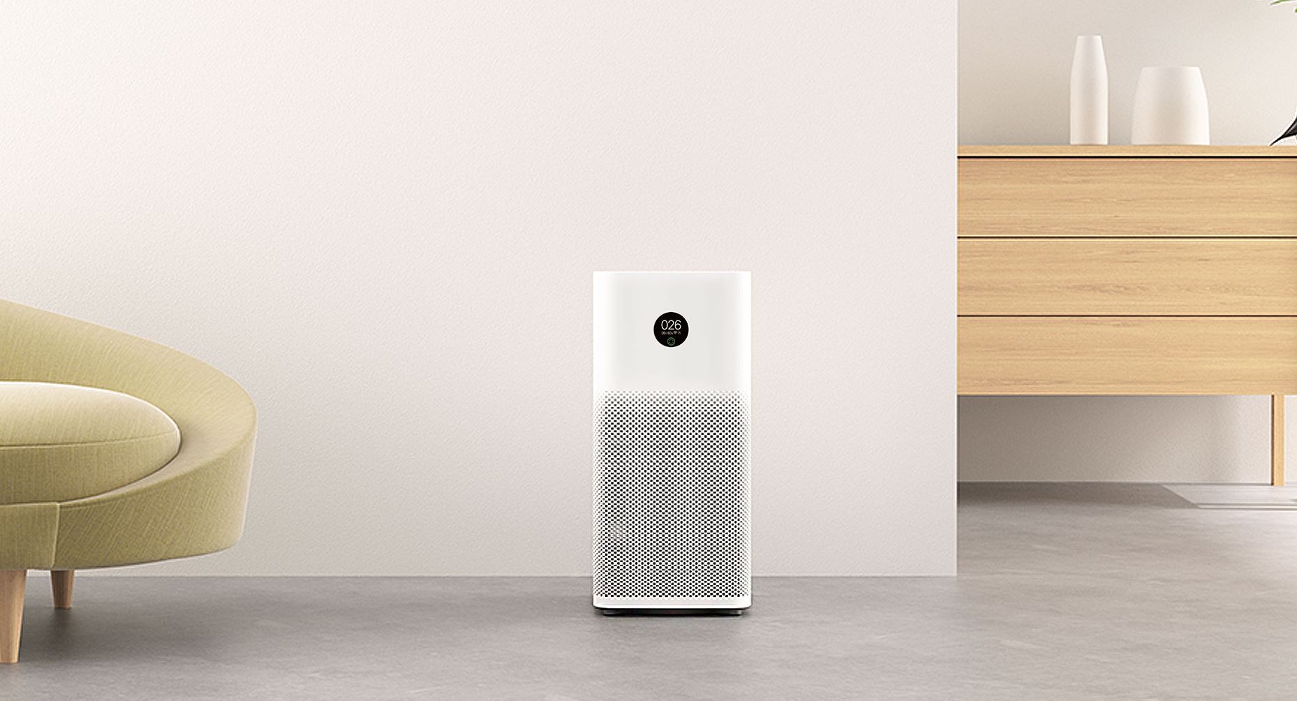 Mi Air Purifier 3h