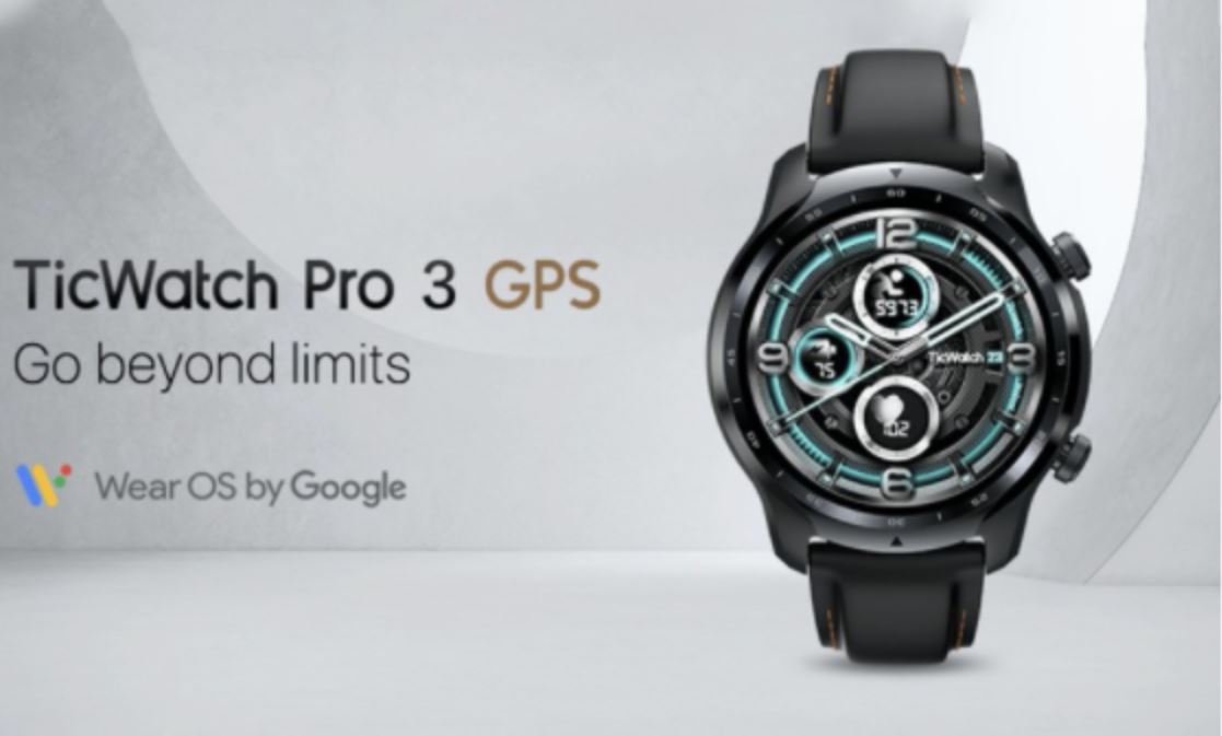 Tiwatch Pro 3 Gps