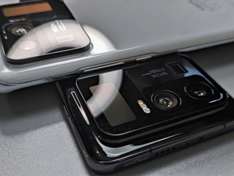 Xiaomi Mi 11 Ultra Leak (1)