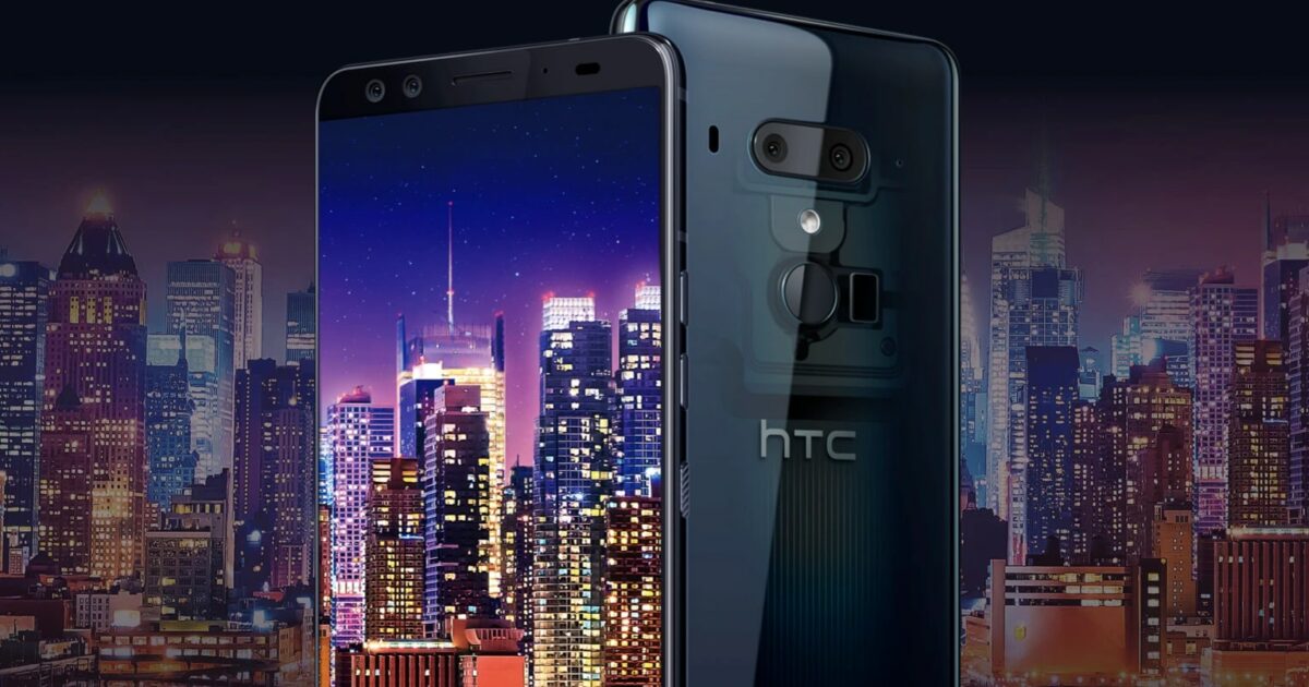 Htc U12+