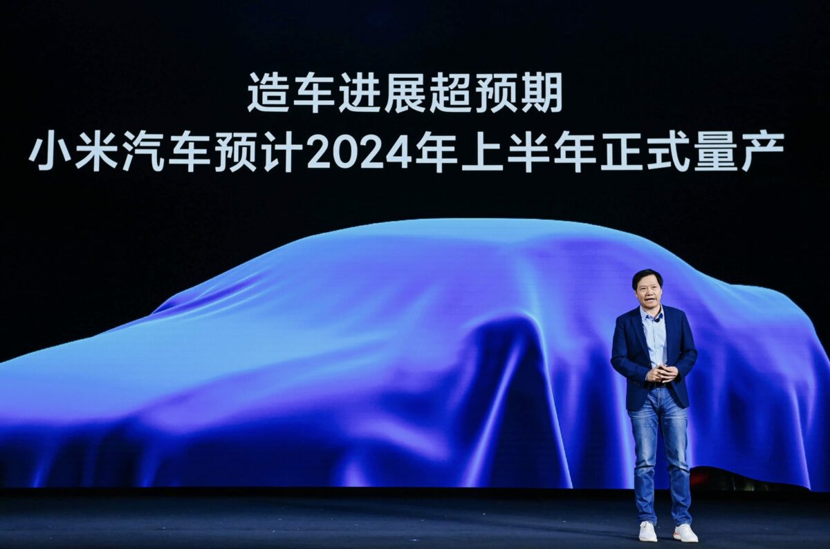 Xiaomi Auto 2024 Teaser