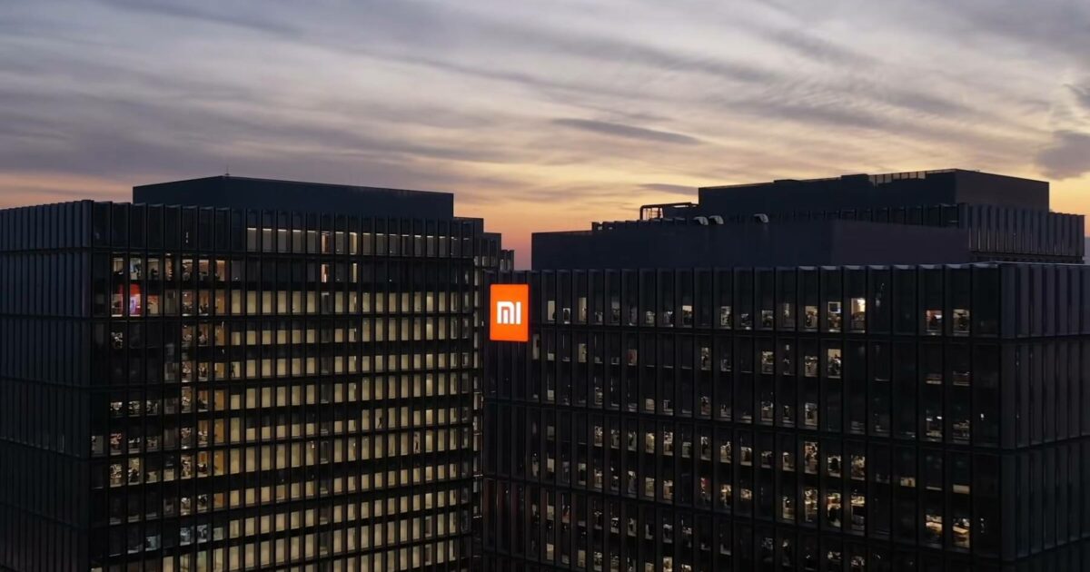 Xiaomi Logo Building Screenshot Head