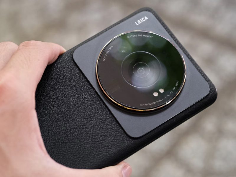 Xiaomi 12s Ultra