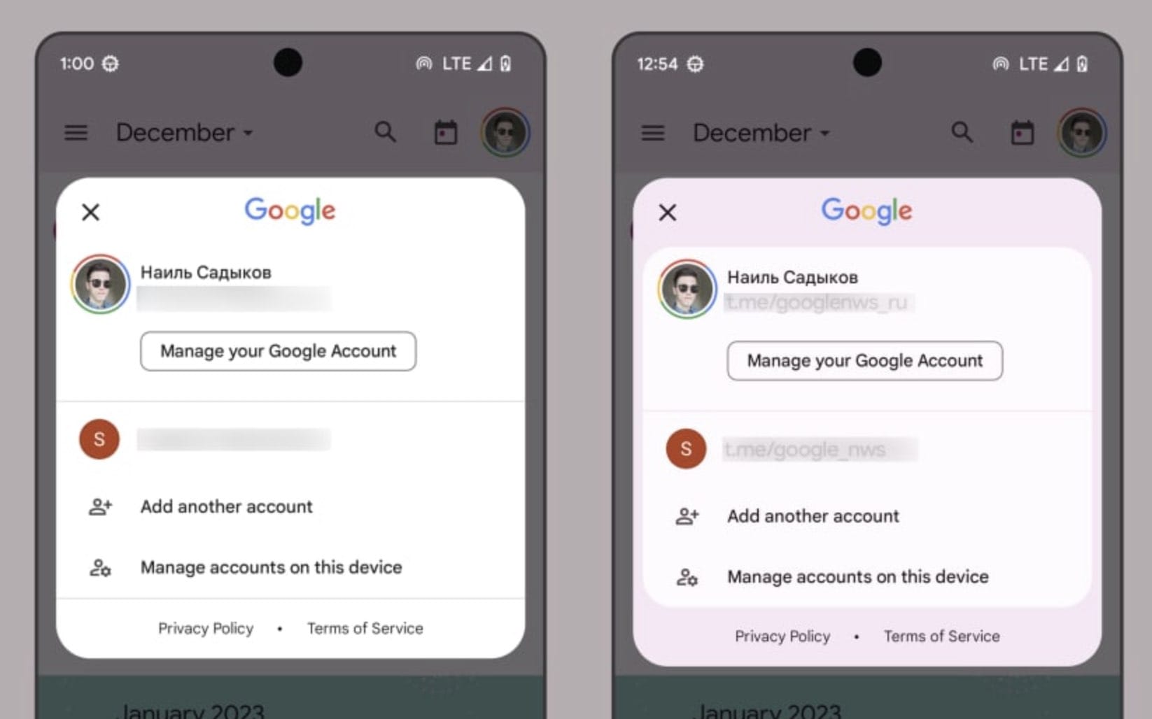 Google Konto Wechsler Material You Update 2