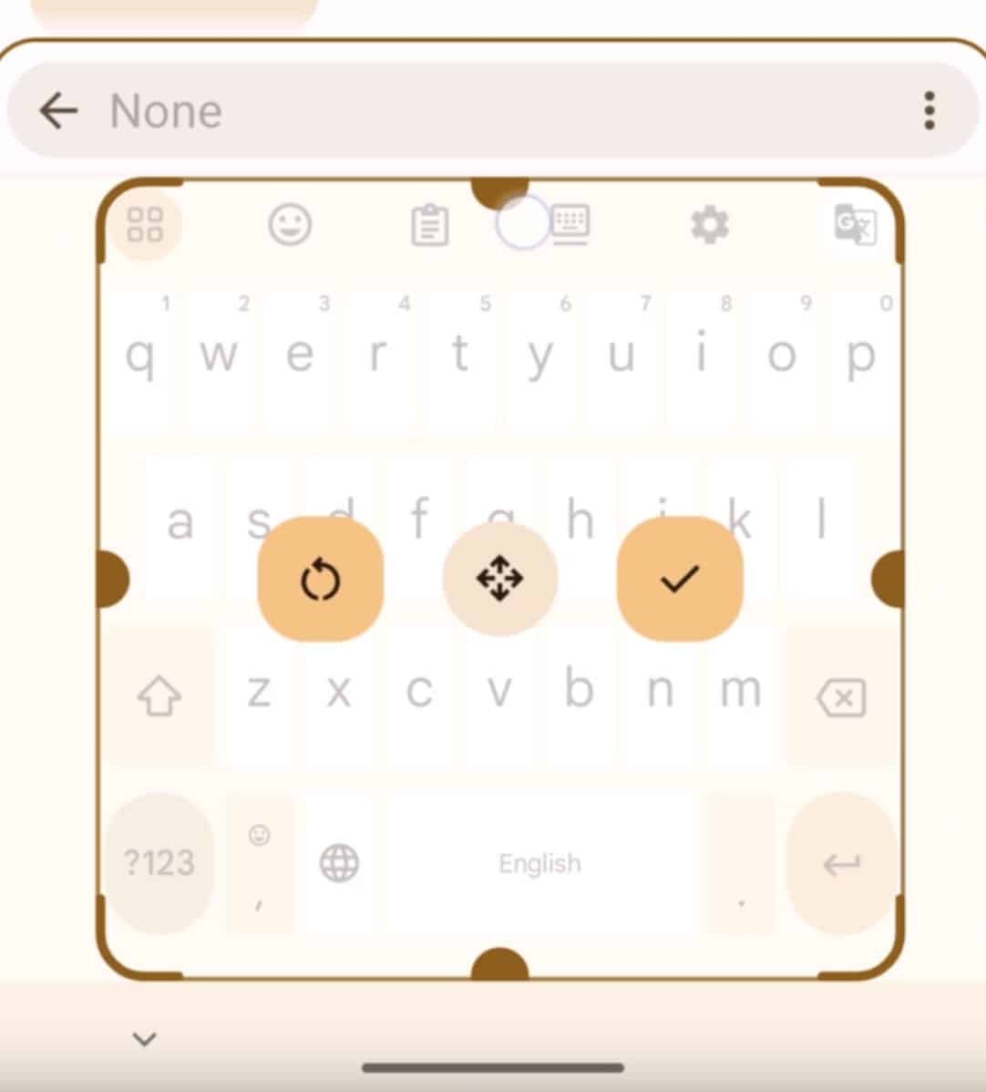 Gboard-Resize