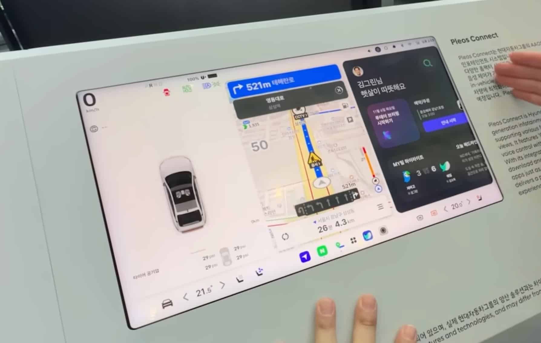 Pleos-kommt-Hyundais-komplett-neue-Android-Software-f-r-das-Infotainment