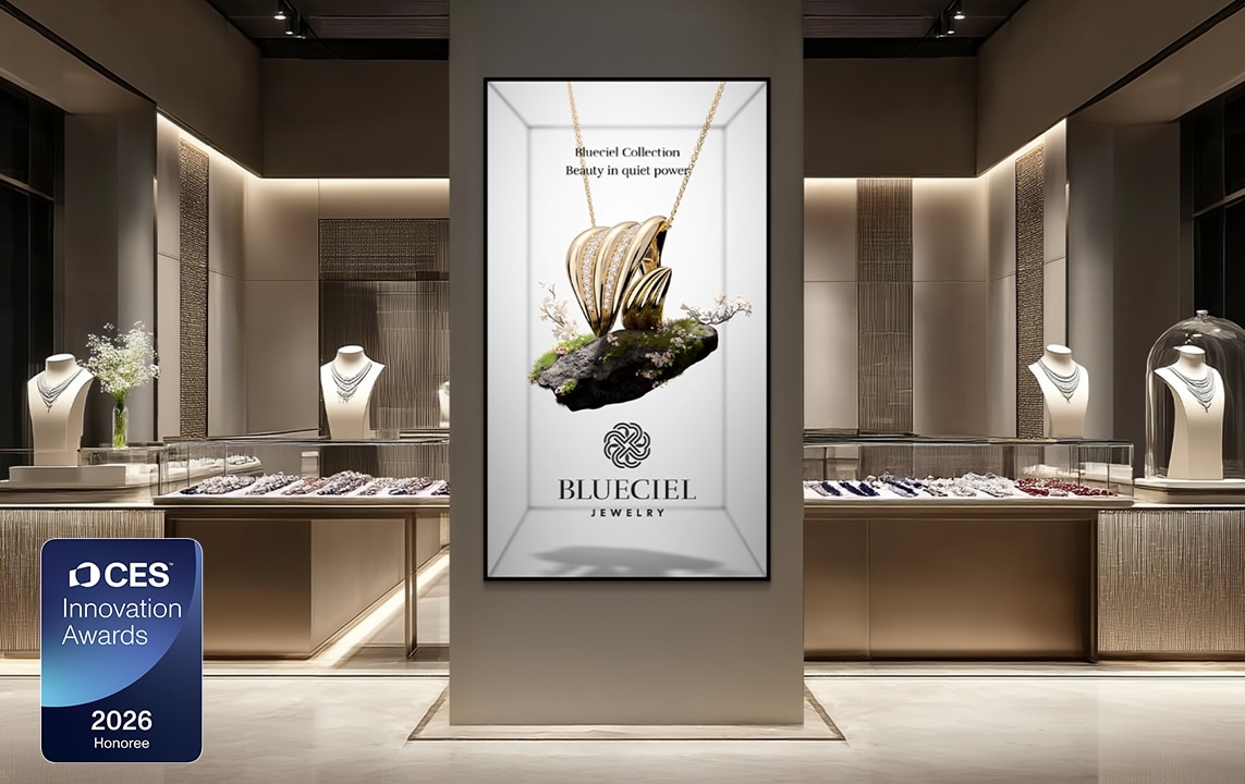 k-nnte-sein-dass-wir-bald-3d-werbung-auf-samsung-screens-beim-shoppen-sehen