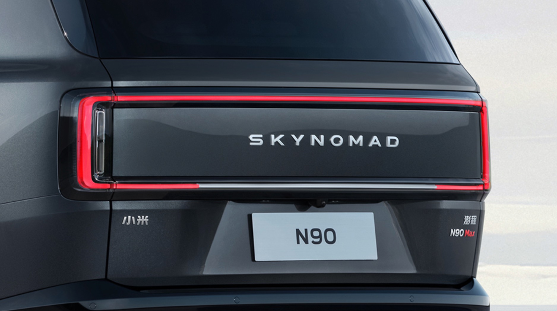 SkyNomad-Xiaomi-zeigt-Au-endesign-seiner-Range-Rover-Kopie
